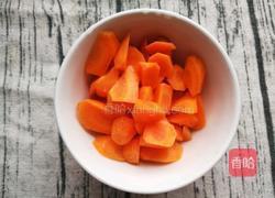 胡萝卜麻薯的做法图解2