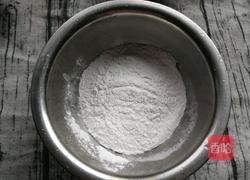 胡萝卜麻薯的做法图解7