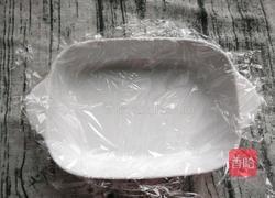 胡萝卜麻薯的做法图解13