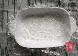 胡萝卜麻薯的做法图解14