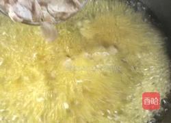 香酥蚕豆的做法图解10