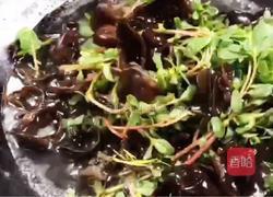 木耳拌马齿苋的做法图解7
