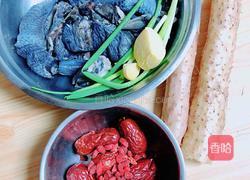 滋补乌鸡山药汤的做法图解1