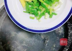 滋补乌鸡山药汤的做法图解8