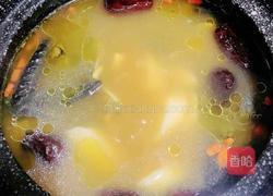 滋补乌鸡山药汤的做法图解13