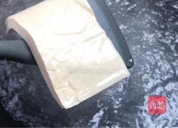 香干拌苕叶的做法图解6