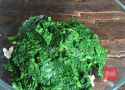 香干拌苕叶的做法图解14