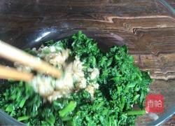 香干拌苕叶的做法图解15