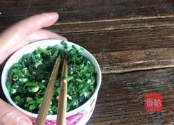 香干拌苕叶的做法图解16