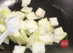 百合虾皮冬瓜汤的做法图解9