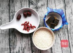 红糖糯米饭的做法图解1