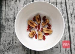 红糖糯米饭的做法图解4