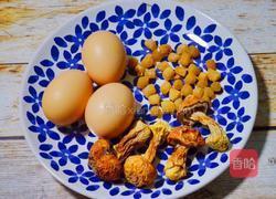 鸡蛋羹～瑶柱姬松茸蒸蛋的做法图解1