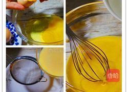 鸡蛋羹～瑶柱姬松茸蒸蛋的做法图解4