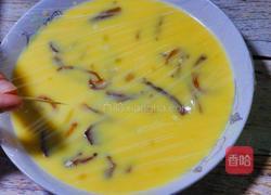 鸡蛋羹～瑶柱姬松茸蒸蛋的做法图解6