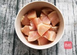 时蔬鸡肉汤的做法图解4