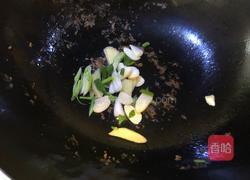 香菇肉片的做法图解9