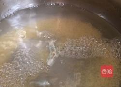 皮蛋蔬菜小米粥的做法图解2