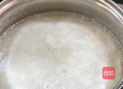 皮蛋蔬菜小米粥的做法图解4