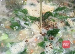 皮蛋蔬菜小米粥的做法图解7