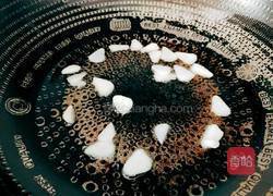 山药炒木耳的做法图解9