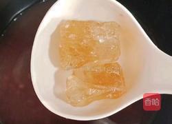 红豆薏米粥丨健脾祛湿的做法图解7