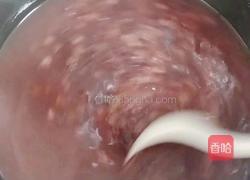 红豆薏米粥丨健脾祛湿的做法图解8
