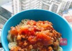 宝宝番茄意大利面的做法图解5