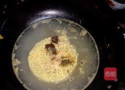 小美好陈小希泡面改良版的做法图解3