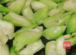 紫苏丝瓜炒鸡蛋的做法图解4