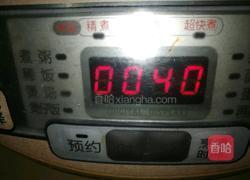 当归鸡肉汤的做法图解6