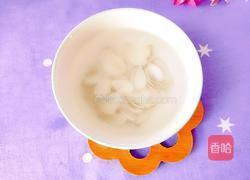 南瓜红枣百合汤的做法图解2