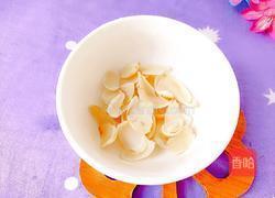 南瓜红枣百合汤的做法图解3