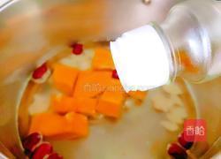 南瓜红枣百合汤的做法图解11