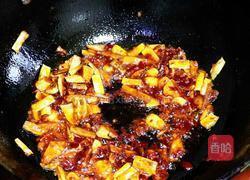 红烧鱼的做法图解6