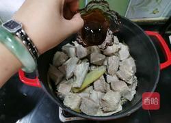 姥姥家的老味道 豆瓣酱焖牛肉的做法图解8