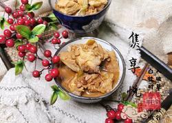 姥姥家的老味道 豆瓣酱焖牛肉的做法图解15