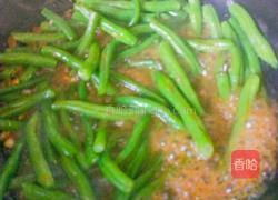 酱闷豆角的做法图解8