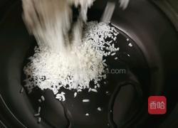 香菇青菜粥的做法图解3