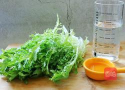 蜂蜜苦菊汁的做法图解1