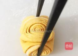 南瓜花卷的做法图解12