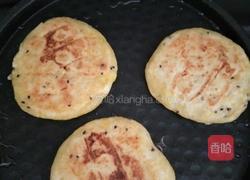 南瓜黑芝麻饼的做法图解4