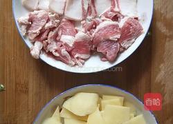 干锅土豆片的做法图解2