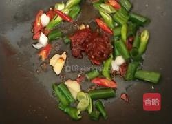 干锅土豆片的做法图解3