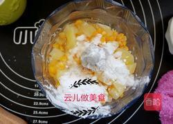 鸡肉蔬菜肠的做法图解7