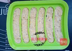 鸡肉蔬菜肠的做法图解9