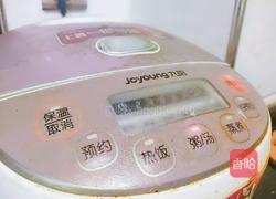 白萝卜粳米粥的做法图解8