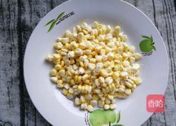 南瓜酱炒饭的做法图解4