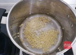 南瓜酱炒饭的做法图解5