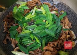 猪心腰花炒蒜苗的做法图解12
